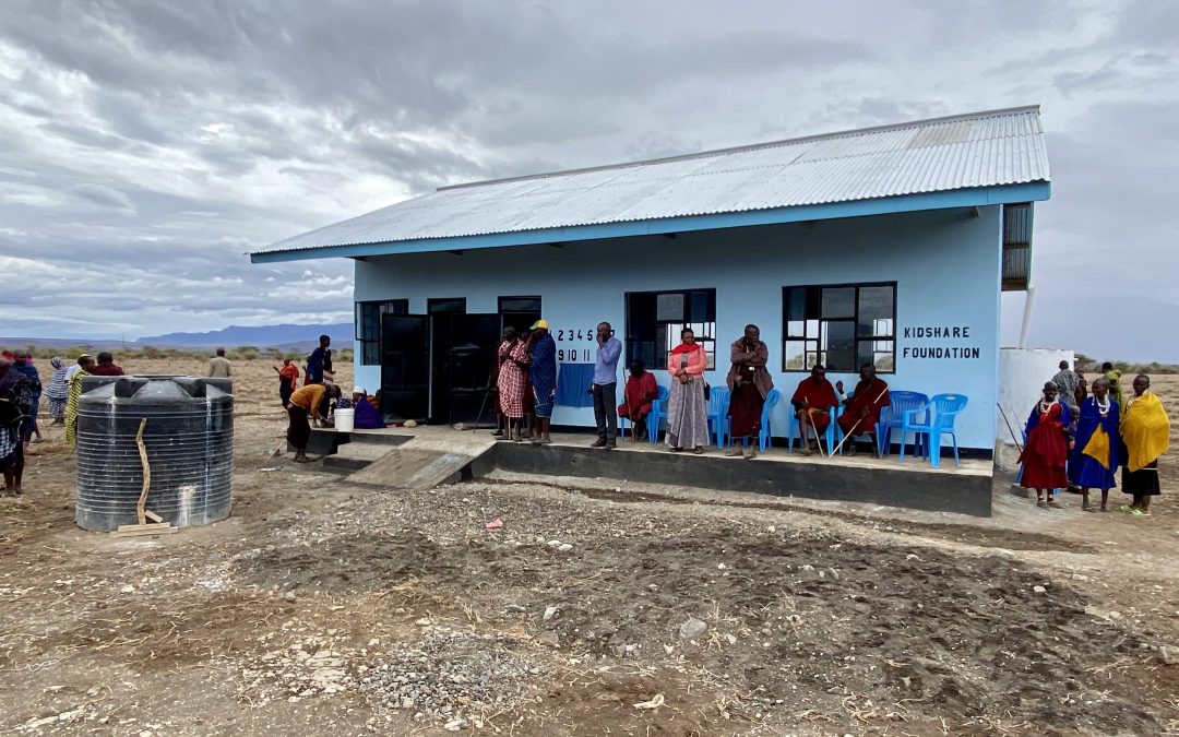 Irerendeni ECD Center